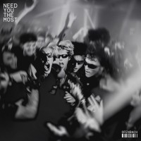 Need U the most