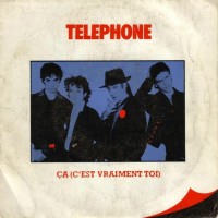 CA C'EST VRAIMENT TOI
