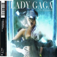 LOVEGAME