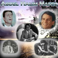 ZAY EL HAWA