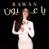 YA OYOUN (2024)